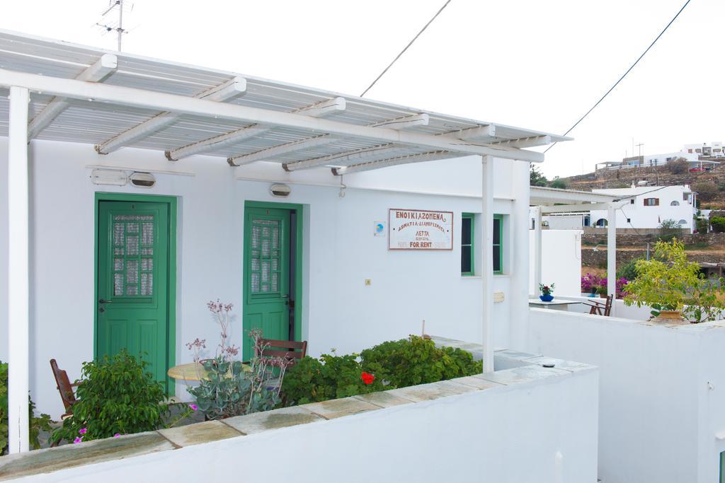 אפולוניה Letta Studios מראה חיצוני תמונה